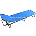 Outdoor Camping Bed, Folding Beach Bed, outdoor bed